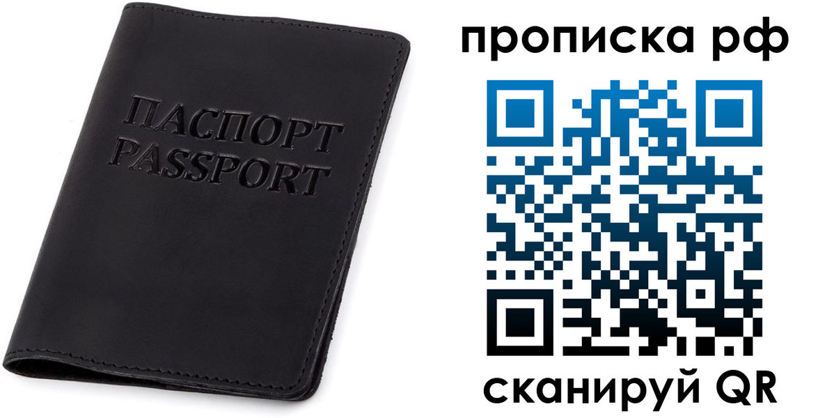 форма 3 в Петровске